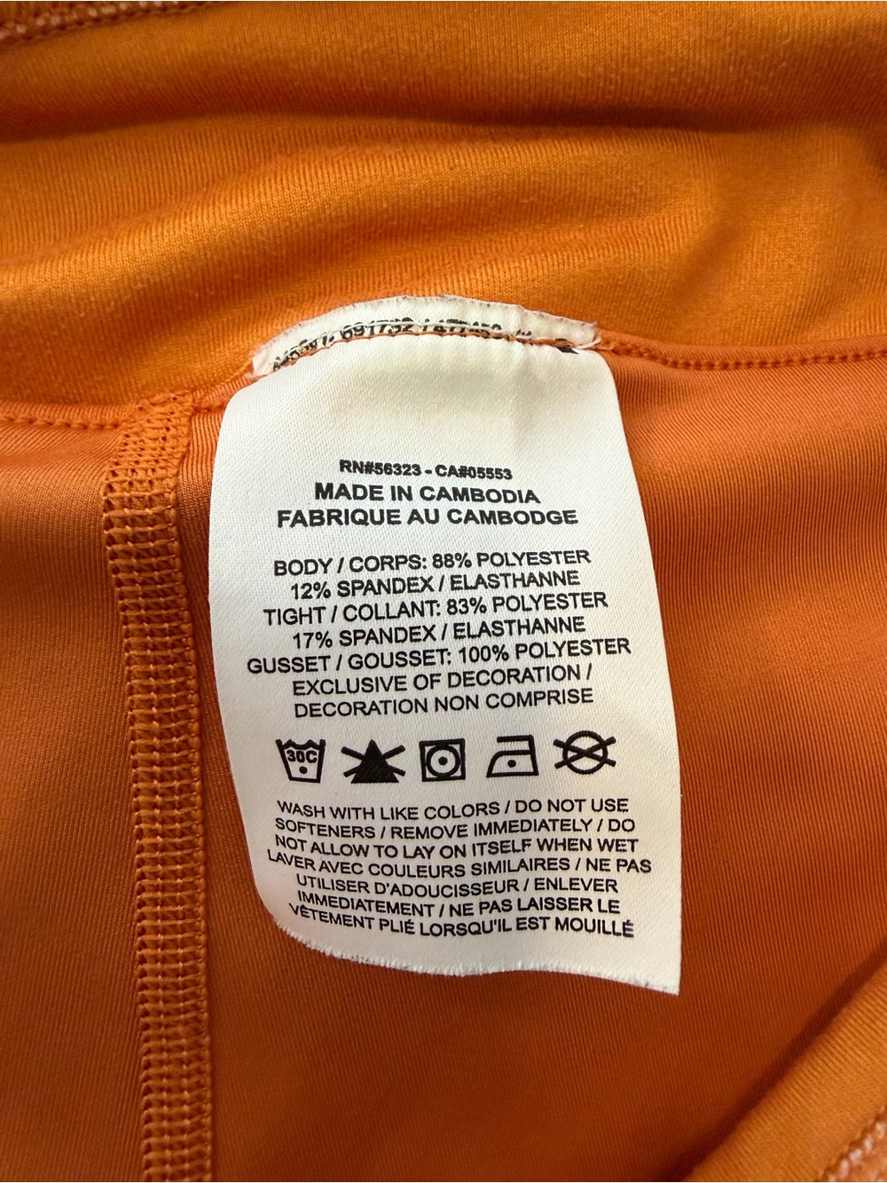 Nike Women’s Pink Blue Orange Abstract Print Skort - Picture 4 of 6